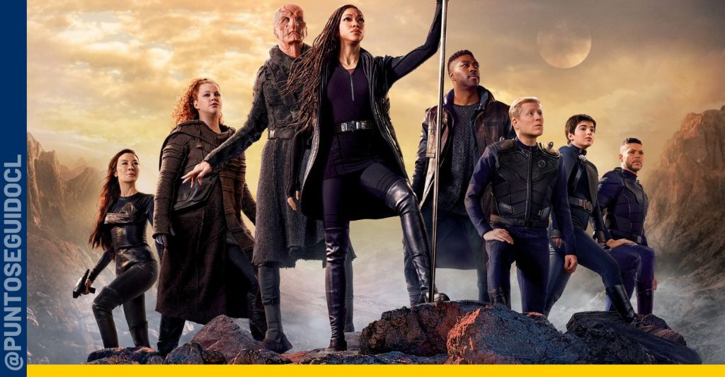 Star Trek: Discovery terminará con su quinta&nbsp;temporada