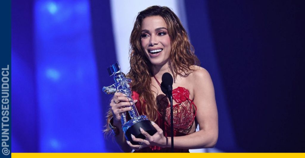 Anitta se suma a la séptima temporada de&nbsp;Elite