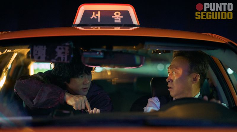 Revisa el tráiler de Maldito día de Suerte, la nueva serie surcoreana de&nbsp;Paramount+