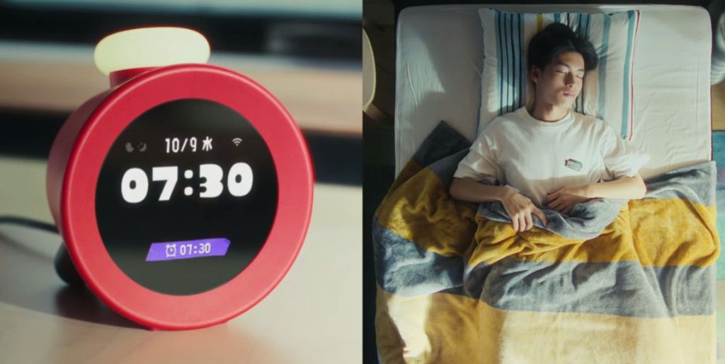Nintendo anunció Alarmo, un reloj despertador&nbsp;interactivo