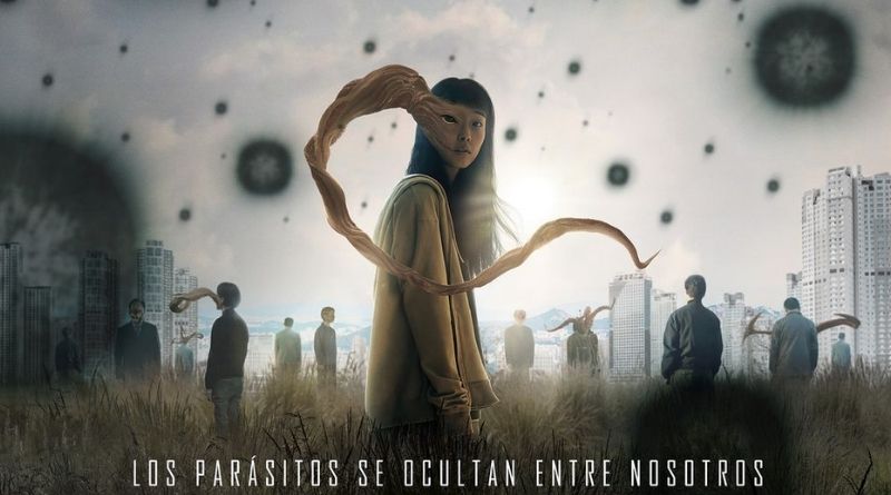 La adaptación live-action de Parasyte llega a Netflix en&nbsp;abril